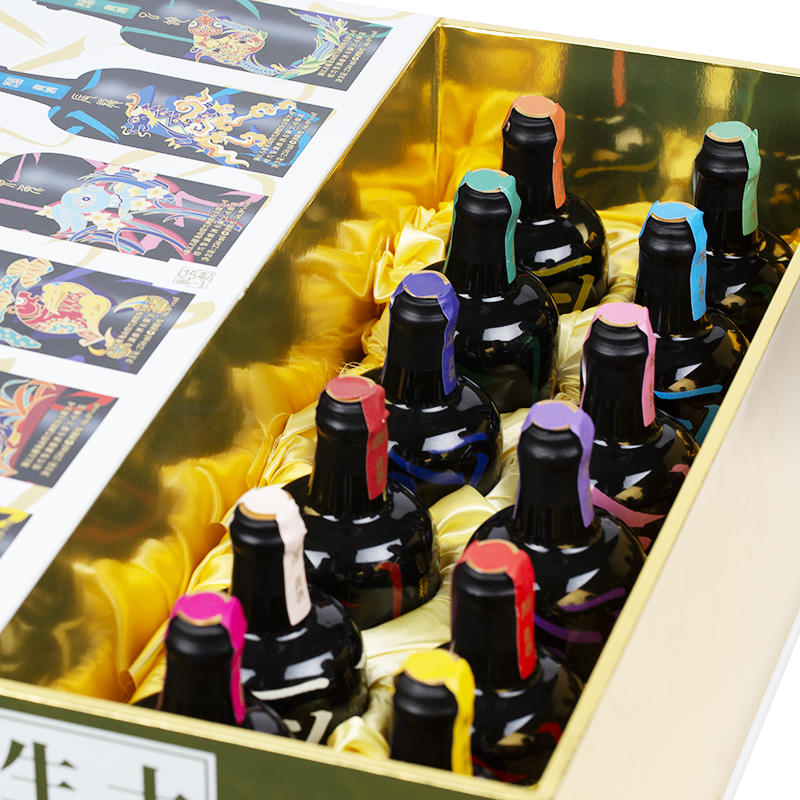 Guyue Longshan-Twelve Zodiac Collection Gift Box [250ml x12 pieces/box]