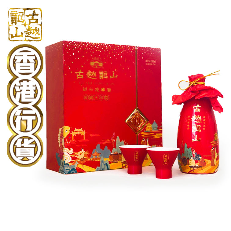 商品– 香港古越龍山有限公司