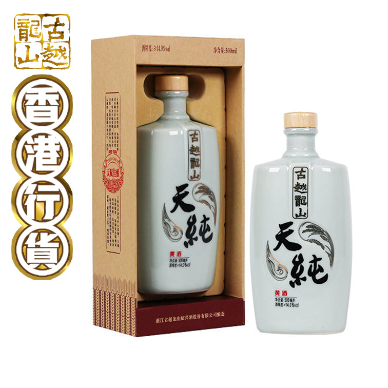 Tianchun‧ Natural Rice Wine (No Additives, 0 Colorings) [500ml]